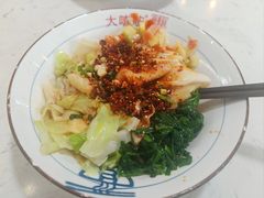 -大嘻咹biangbiang面(北大街店)