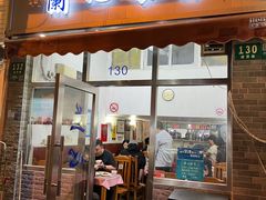 -蘭心餐厅(进贤路店)