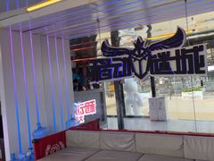 -移动谜城·大笨象密室逃脱(五棵松店)