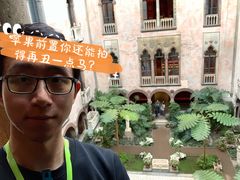 -伊莎贝拉嘉纳艺术博物馆