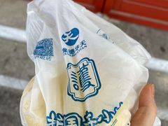 -护国寺小吃(地安门店)