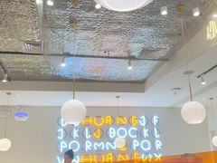 -黄记煌三汁焖锅(新佳丽江汉路店)