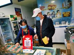 -古早·関北车轮饼(星火路店)