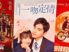 -金逸影城IMAX(光美湛江赤坎店)