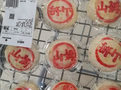 -山姆会员商店(邻瑞广场店)