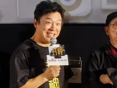 -英皇电影城(英皇集团中心IMAX店)