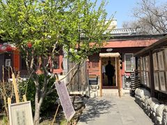 -正阳书局(西四南大街店)