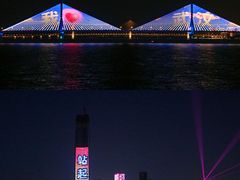 -武汉知音号