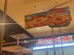 -海底捞火锅(龙湖金沙天街店)