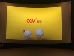 -CGV影城(东方广场4DX店)