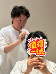 -ARC弧线沙龙