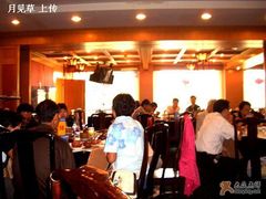 大堂-夫子庙贵宾楼(钞库街店)