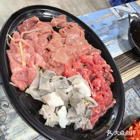 赤壁黄海牛杂(嘉鱼店)