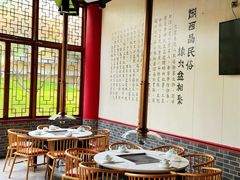 -西昌老号李小肠特色烧烤园(温江店)