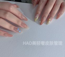 -HAO美皮肤管理·美甲美睫