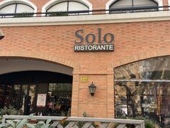 -Solo(衡山路店)