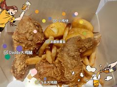 -胖老爹美式炸鸡(远洋旗舰店)