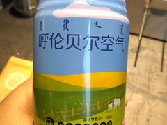 -很久以前羊肉串(中山公园店)