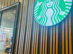 -星巴克臻选(北京太阳宫凯德店)