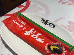 -阿青龙虾·烧烤大排档(湖里万达店)
