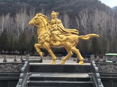 -藏山旅游风景区