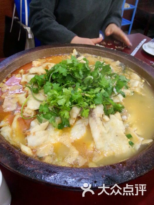 红满天石锅鱼图片 - 第6张