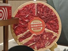 -海底捞火锅(万达广场店)
