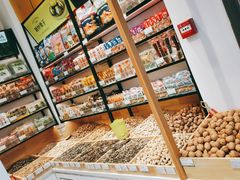 -隆美栗园(活力城店)