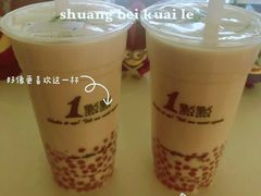 -1点点(文峰广场店)