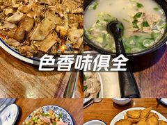 -李记白水羊头·清真老味家常菜(石景山店)