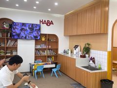 -辫豆HABA儿童馆(万象汇店)