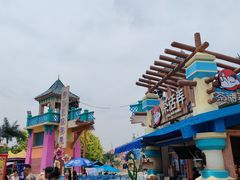 -乐华城·88度温泉乐园