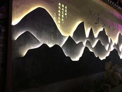 -韵秋荷(宝山龙湖天街店)