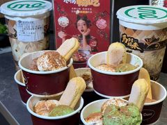 -湊湊火锅·茶憩(合生汇购物中心店)