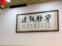 -玉林杜十三鲜牛馆·旗舰店