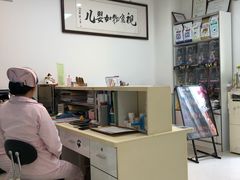 -全心全意连锁动物医院(加州店)