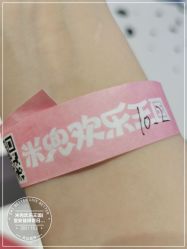 -米兜欢乐王国·儿童乐园(宝安益田假日天地店)