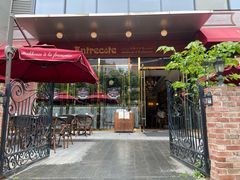 -Entrecôte 法国牛扒馆(保利·时光里店)