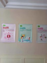 点击看大图 -Dr.林醫生产后修复·配方产康店(南京大厂店)