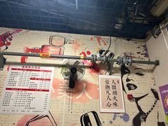 -岳记老成都三味面