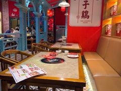 -黔凤辣子鸡