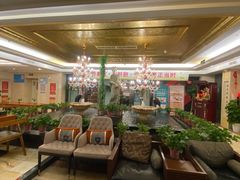 -汤泉良子.足疗按摩.SPA(中关村店)