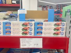 -家乐福会员店(南翔店)