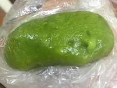 -沈记青团