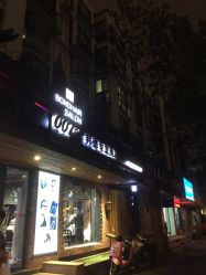 -FUTURE HN男士发型风格设计