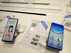 -中国移动(漕宝路营业厅)