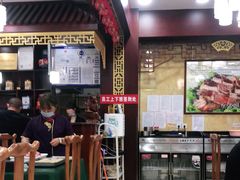 大堂-白魁老号饭庄(交道口店)