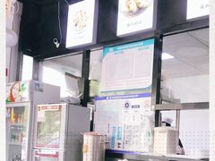 -真食净香居·内蒙烧麦(亚运村店)