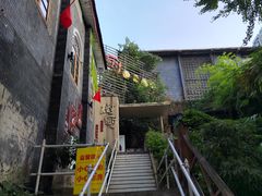 -树厨贵州菜(大十字店)