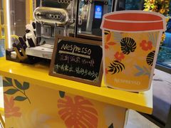 -西安高新希尔顿酒店·咖啡露台西餐厅